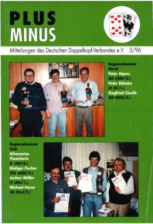 PlusMinus 3/96